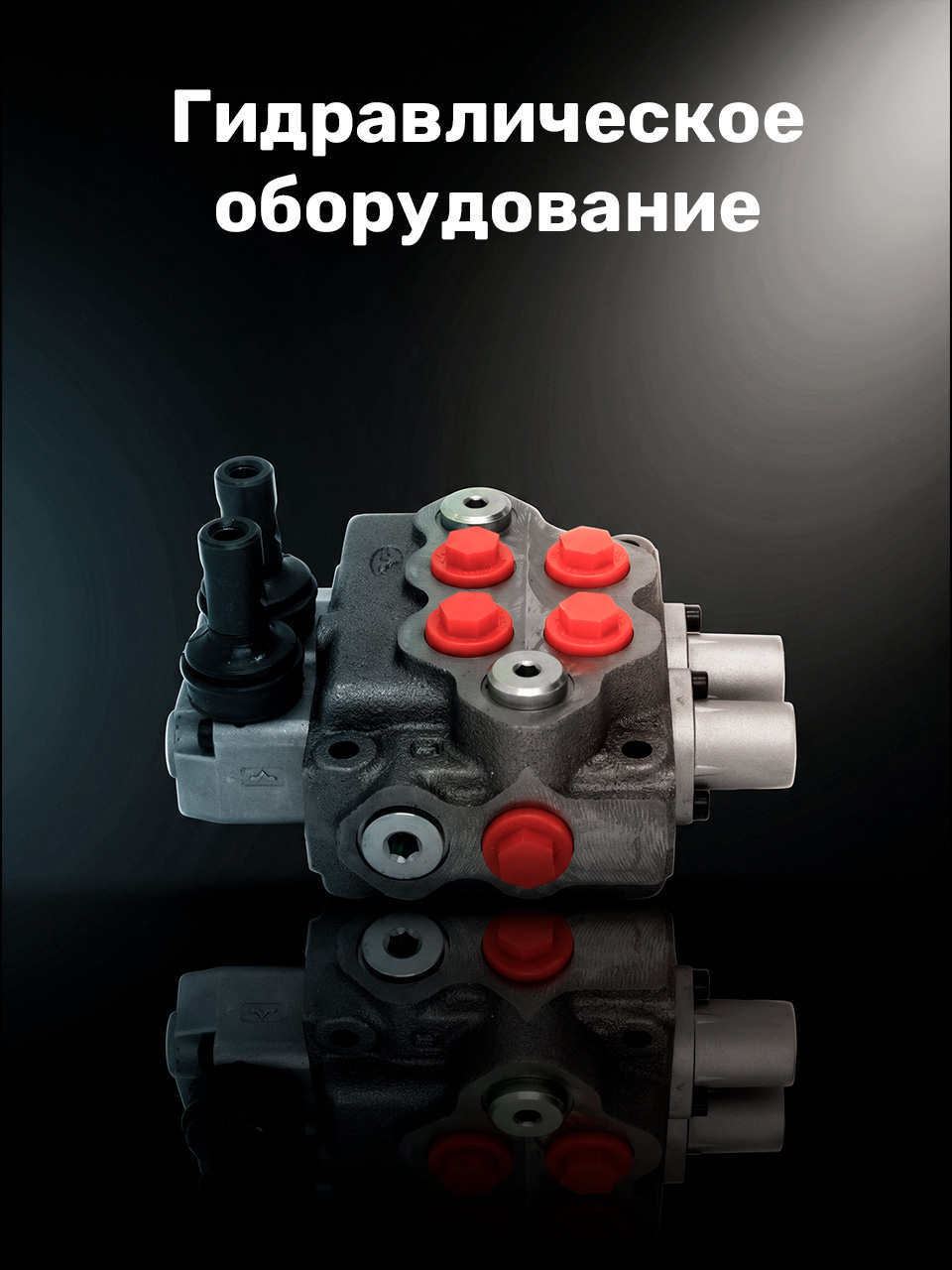 H41ZR-0000-25